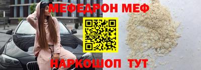 гашиш Рузаевка