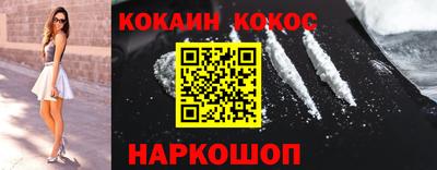 скорость mdpv Рязань