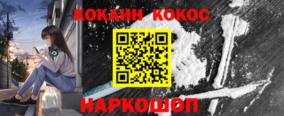 гашиш Рузаевка