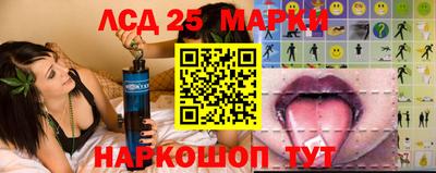 эйфоретик Рыбинск