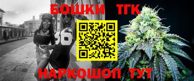 гашиш Рузаевка