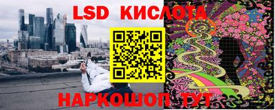 скорость mdpv Рязань