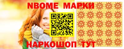 гашиш Рузаевка