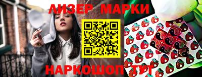 гашиш Рузаевка