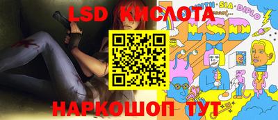 гашиш Рузаевка