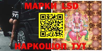метадон Севастополь