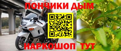 эйфоретик Рыбинск