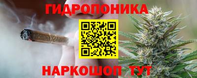 скорость mdpv Рязань