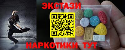 mdma Свободный