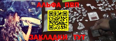 скорость mdpv Рязань