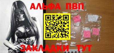 гашиш Рузаевка