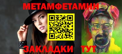 гашиш Рузаевка