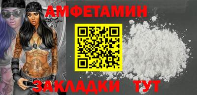 гашиш Рузаевка
