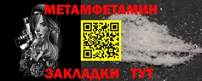 гашиш Рузаевка