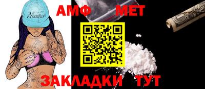 скорость mdpv Рязань