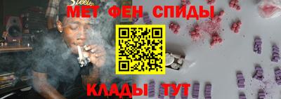 скорость mdpv Рязань