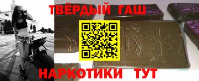 эйфоретик Рыбинск