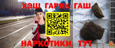 скорость mdpv Рязань