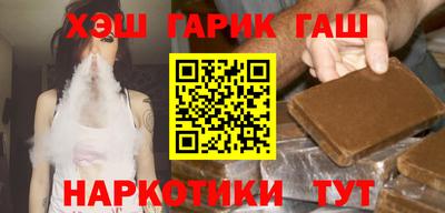 эйфоретик Рыбинск