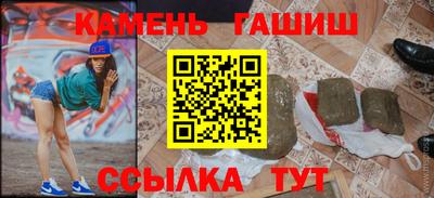 скорость mdpv Рязань
