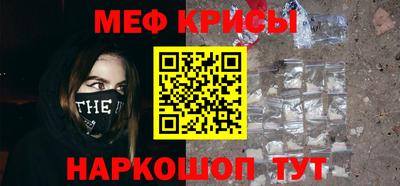 гашиш Рузаевка